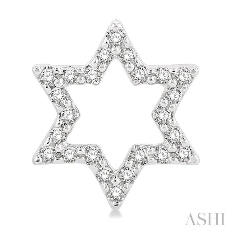 1/6 ctw Petite Star of David Round Cut Diamond Fashion Stud Earring in 10K White Gold